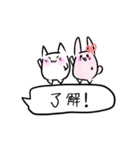 おてだま吹き出し（個別スタンプ：18）