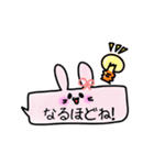 おてだま吹き出し（個別スタンプ：19）