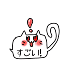 おてだま吹き出し（個別スタンプ：22）