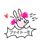 おてだま吹き出し（個別スタンプ：24）
