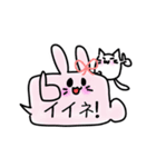 おてだま吹き出し（個別スタンプ：25）