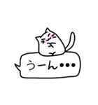 おてだま吹き出し（個別スタンプ：26）