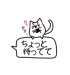 おてだま吹き出し（個別スタンプ：27）