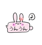 おてだま吹き出し（個別スタンプ：28）