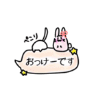 おてだま吹き出し（個別スタンプ：29）