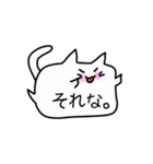 おてだま吹き出し（個別スタンプ：30）
