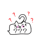 おてだま吹き出し（個別スタンプ：31）