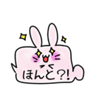 おてだま吹き出し（個別スタンプ：34）