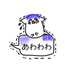 おてだま吹き出し（個別スタンプ：36）