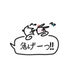 おてだま吹き出し（個別スタンプ：37）