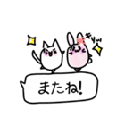 おてだま吹き出し（個別スタンプ：38）