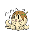 ゆめみごこちのたこやきちゃん（個別スタンプ：6）