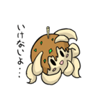 ゆめみごこちのたこやきちゃん（個別スタンプ：7）