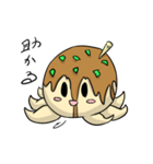 ゆめみごこちのたこやきちゃん（個別スタンプ：11）