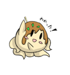 ゆめみごこちのたこやきちゃん（個別スタンプ：16）