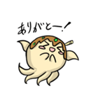 ゆめみごこちのたこやきちゃん（個別スタンプ：20）