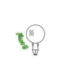 I'm Marshmallow（個別スタンプ：8）