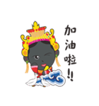 I Love Ya mu liao Mazu（個別スタンプ：4）