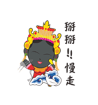 I Love Ya mu liao Mazu（個別スタンプ：7）