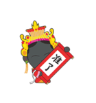 I Love Ya mu liao Mazu（個別スタンプ：8）