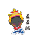 I Love Ya mu liao Mazu（個別スタンプ：12）