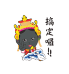 I Love Ya mu liao Mazu（個別スタンプ：13）