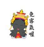 I Love Ya mu liao Mazu（個別スタンプ：15）