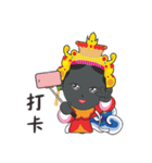 I Love Ya mu liao Mazu（個別スタンプ：16）