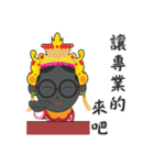 I Love Ya mu liao Mazu（個別スタンプ：18）