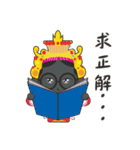 I Love Ya mu liao Mazu（個別スタンプ：19）