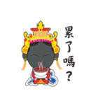 I Love Ya mu liao Mazu（個別スタンプ：20）