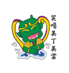 I Love Ya mu liao Mazu（個別スタンプ：21）