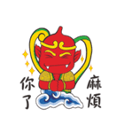 I Love Ya mu liao Mazu（個別スタンプ：22）