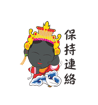 I Love Ya mu liao Mazu（個別スタンプ：23）