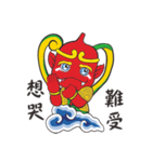 I Love Ya mu liao Mazu（個別スタンプ：26）