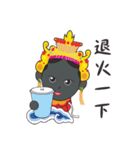 I Love Ya mu liao Mazu（個別スタンプ：27）