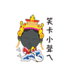 I Love Ya mu liao Mazu（個別スタンプ：28）