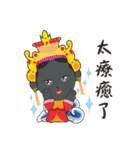 I Love Ya mu liao Mazu（個別スタンプ：31）