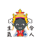I Love Ya mu liao Mazu（個別スタンプ：34）