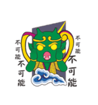 I Love Ya mu liao Mazu（個別スタンプ：35）