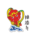 I Love Ya mu liao Mazu（個別スタンプ：36）