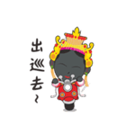 I Love Ya mu liao Mazu（個別スタンプ：40）