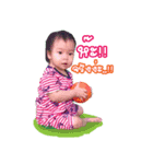 Jiali 2017 A（個別スタンプ：1）