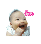 Jiali 2017 A（個別スタンプ：5）