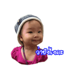 Jiali 2017 A（個別スタンプ：8）