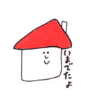 ホクホクなスタンプ（個別スタンプ：1）
