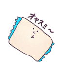 ホクホクなスタンプ（個別スタンプ：3）