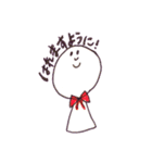 ホクホクなスタンプ（個別スタンプ：6）