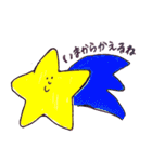 ホクホクなスタンプ（個別スタンプ：13）