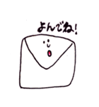 ホクホクなスタンプ（個別スタンプ：15）
